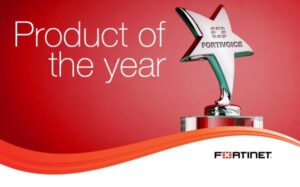 Fortinet Award Награда продукт года